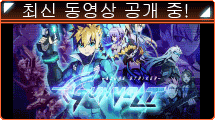 Azure Striker GUNVOLT 프로모션 비디오 한국어판