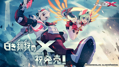 白き鋼鉄のx イクス The Out Of Gunvolt 公式サイト