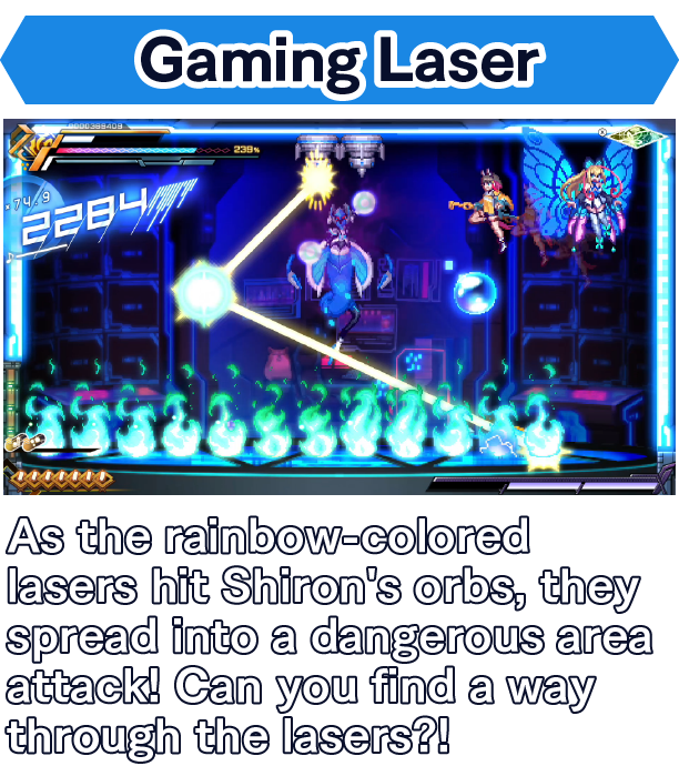 Gaming Laser