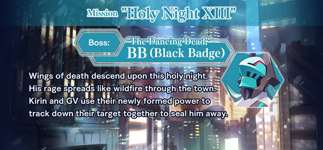 Mission Holy Night XIII