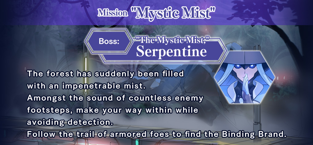 Mission Mystic Mist