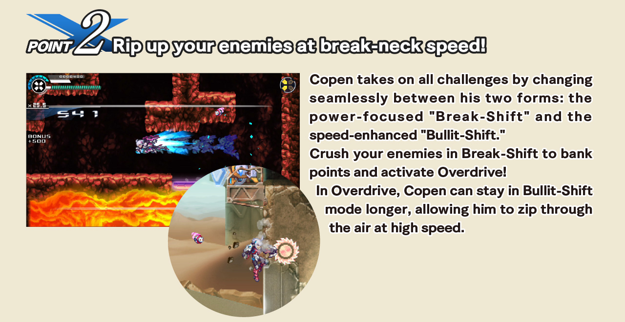 point2：Rip up your enemies at break-neck speed!