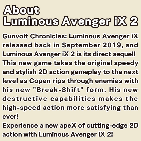 About Luminous Avenger iX 2