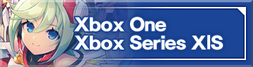 Xbox One／Xbox Series X|S版