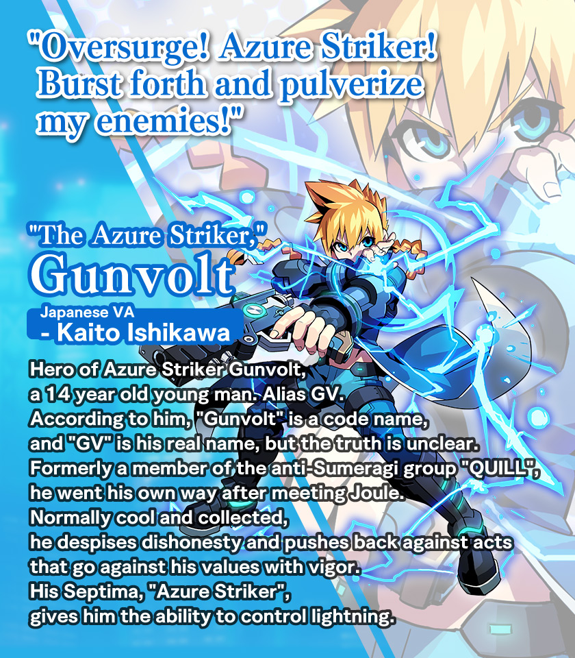 The Azure Striker, Gunvolt