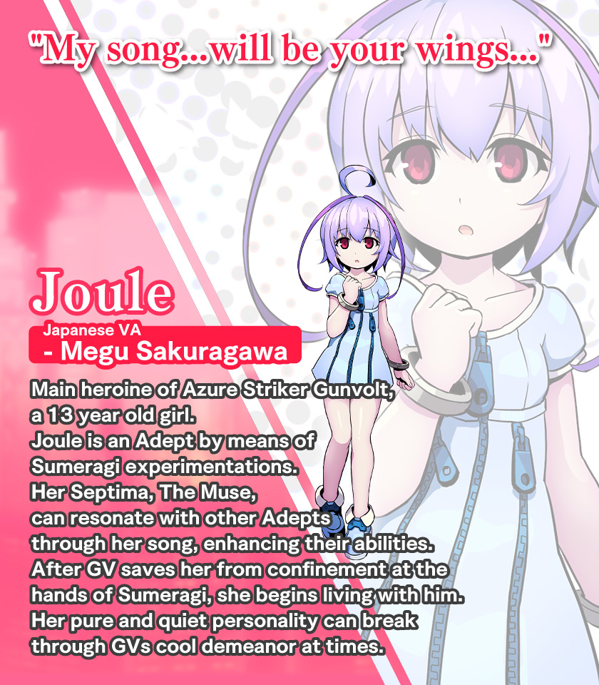 Joule