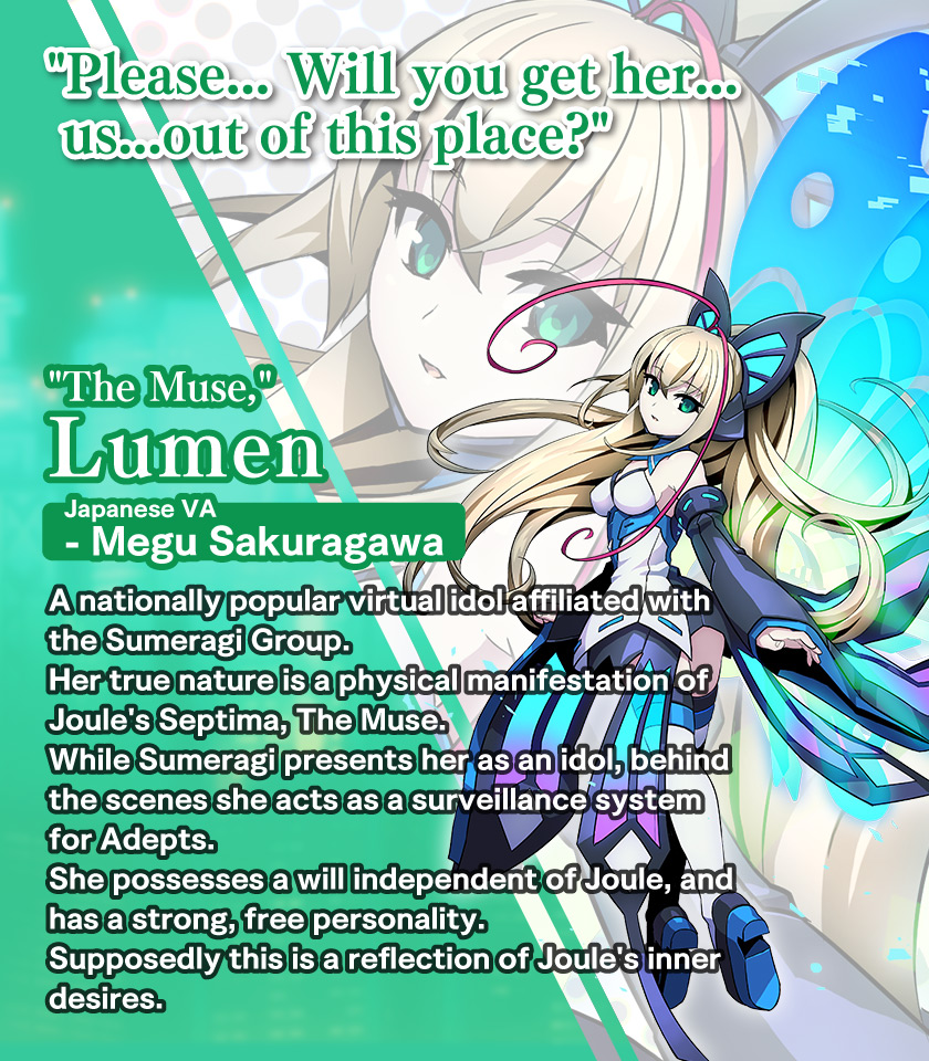 The Muse, Lumen