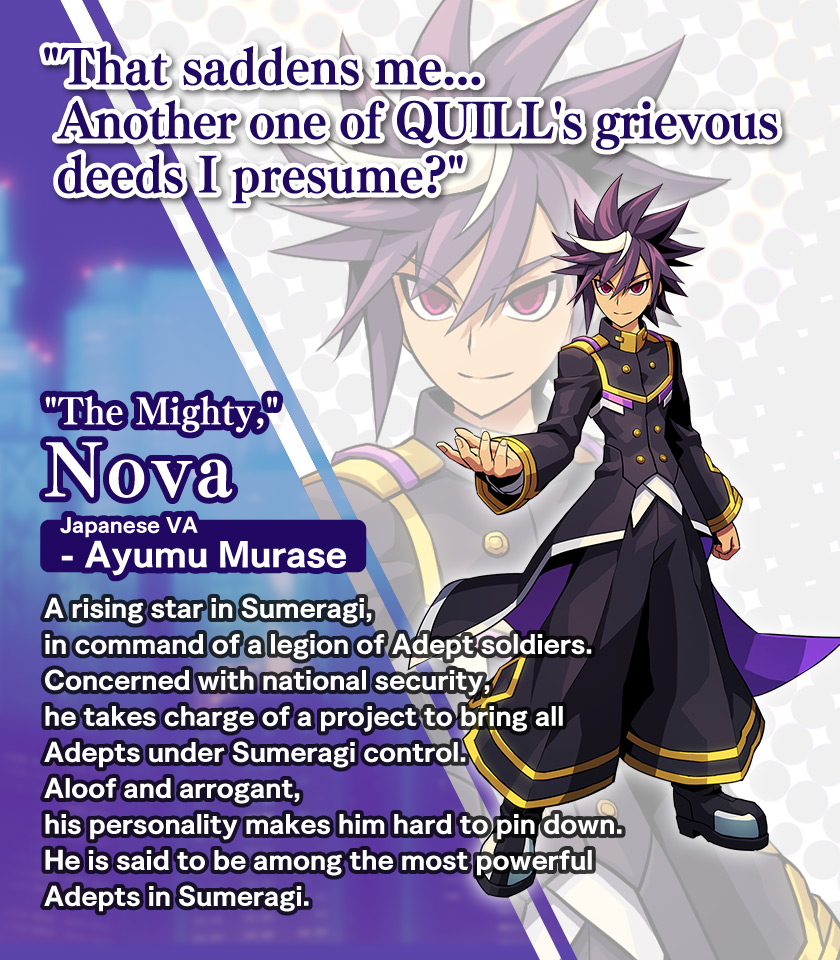 The Mighty, Nova