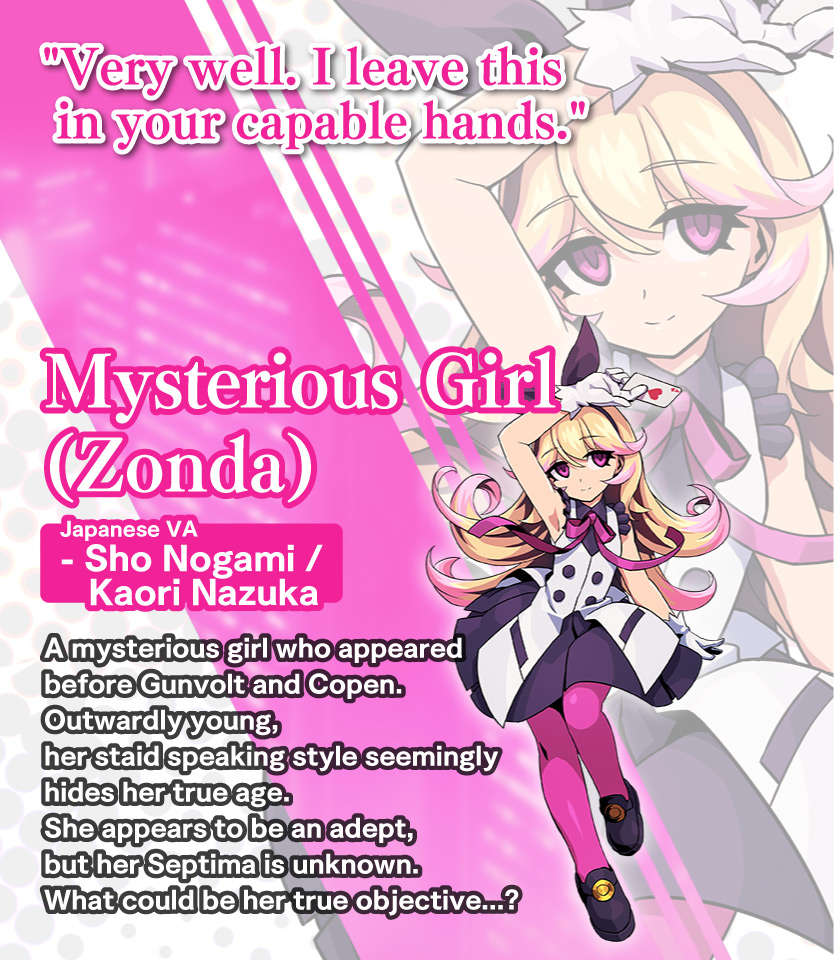 Mysterious Girl (Zonda)