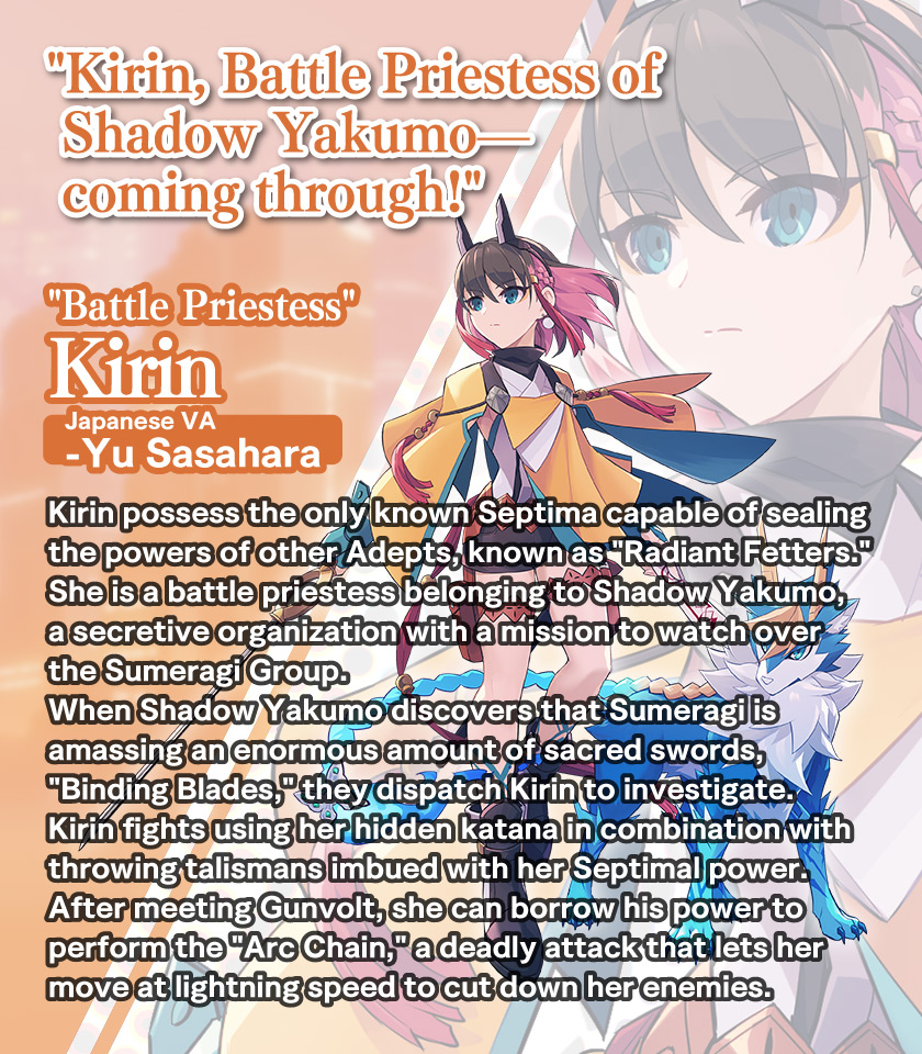 Battle Priestess Kirin