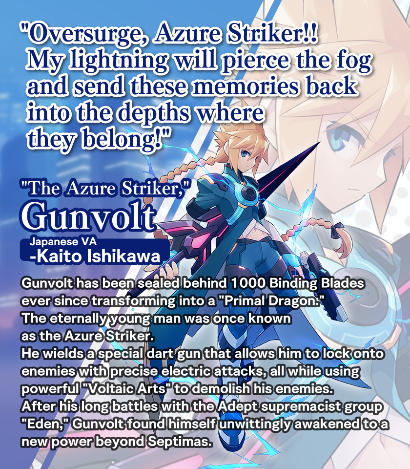 The Azure Striker, Gunvolt