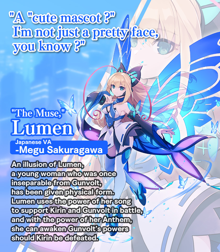 The Muse, Lumen