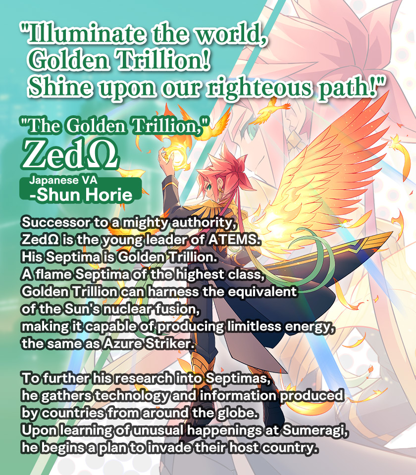 The Golden Trillion, ZedΩ