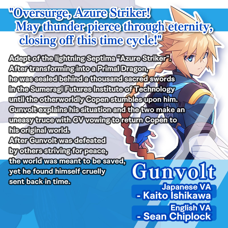 Gunvolt