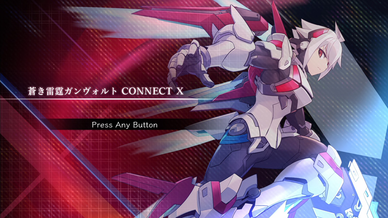 蒼き雷霆（アームドブルー） ガンヴォルト CONNECT X