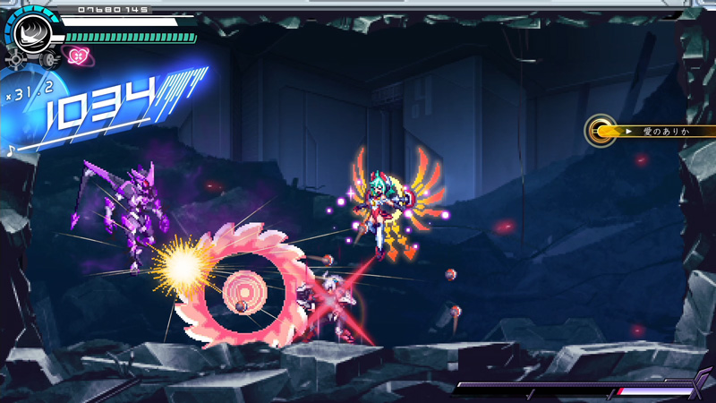 注目ポイント031