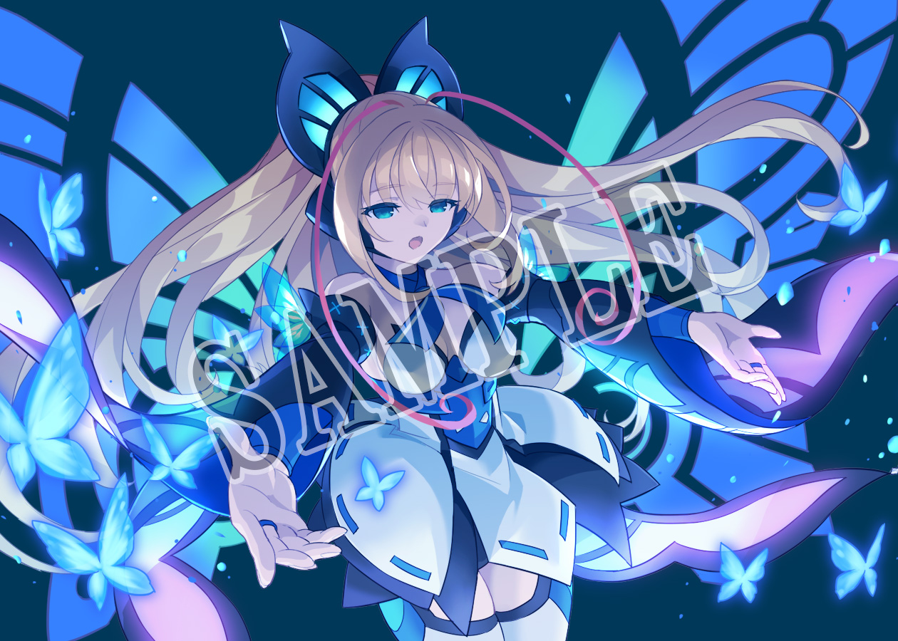 エビテン[ebten]