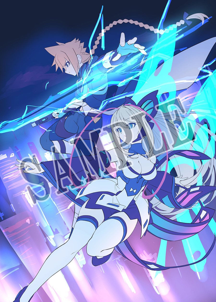 ソフマップ