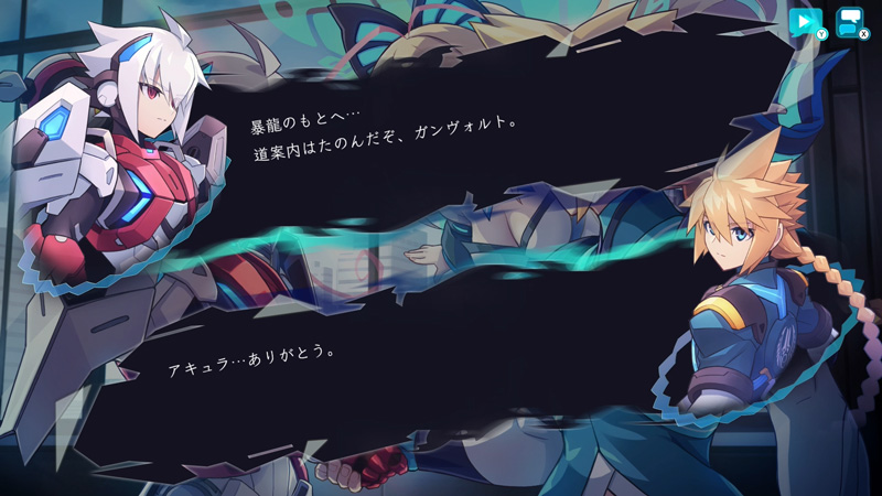 蒼き雷霆 ガンヴォルト トライアングル エディション │ 公式サイト