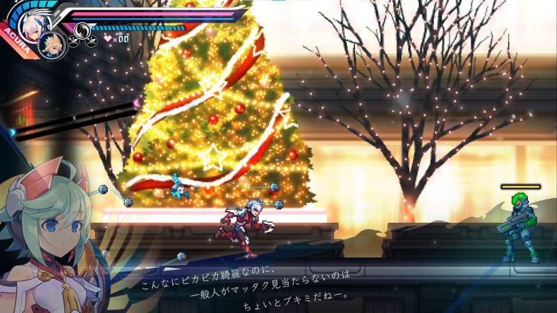 『蒼き雷霆 ガンヴォルト GX』の特徴01