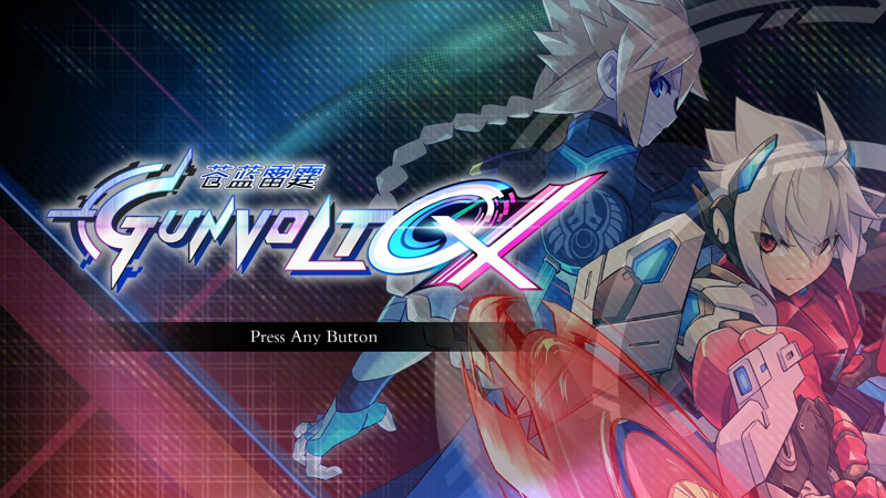 DLC追加模式《苍蓝雷霆GUNVOLT GX》