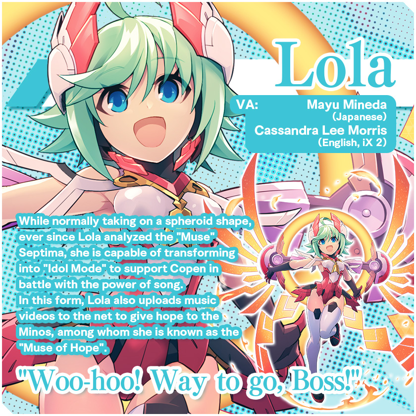 RoRo/CV.峯田茉優